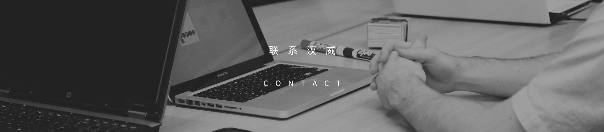 emc易倍·(中国)体育官方网站首页