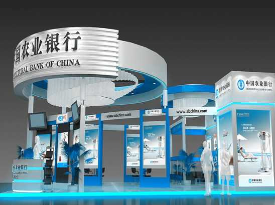 中国农业银行展厅设计