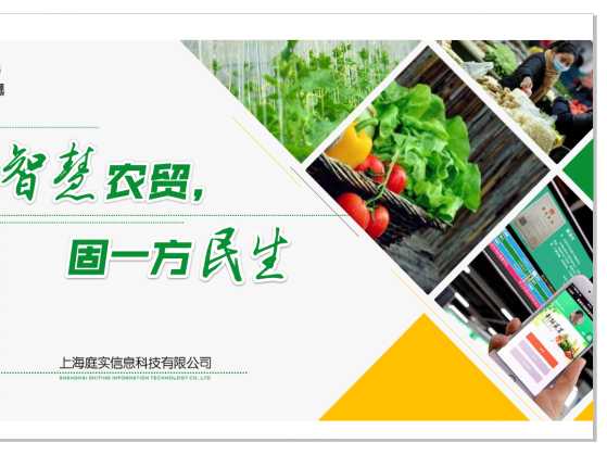 企业画册